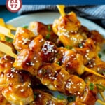 This yakitori recipe is bite sized pieces of chicken that are grilled on skewers and coated in a sweet and savory glaze.